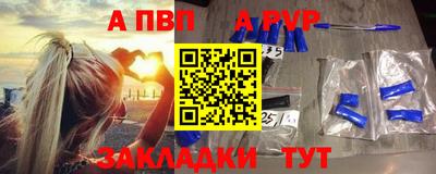 дистиллят марихуана Малгобек