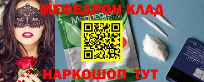 шишки Малоярославец