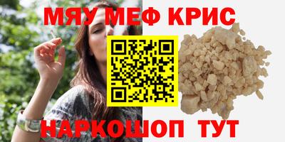 МДПВ Мариинск