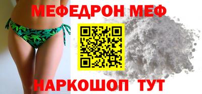 дистиллят марихуана Малгобек