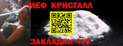 шишки Малоярославец