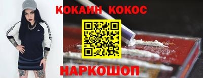 дистиллят марихуана Малгобек