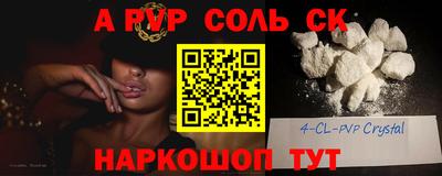 МДПВ Мариинск