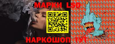 дистиллят марихуана Малгобек
