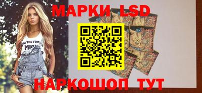 дистиллят марихуана Малгобек