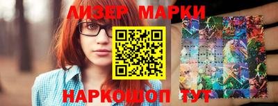 шишки Малоярославец