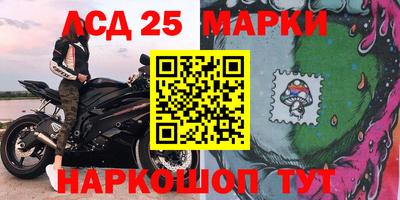 МДПВ Мариинск