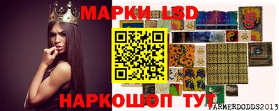 МДПВ Мариинск
