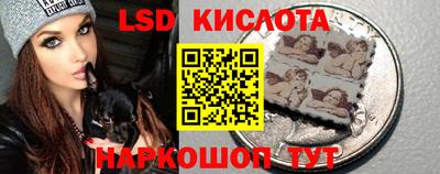 дистиллят марихуана Малгобек