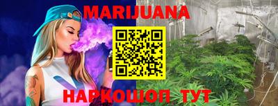 шишки Малоярославец