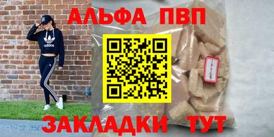 шишки Малоярославец