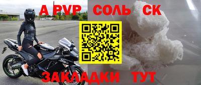 шишки Малоярославец
