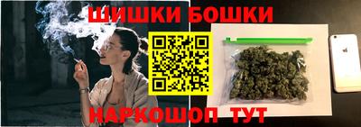 дистиллят марихуана Малгобек