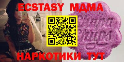 дистиллят марихуана Малгобек