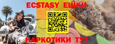 МДПВ Мариинск