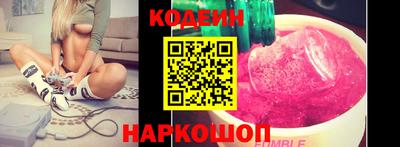 дистиллят марихуана Малгобек