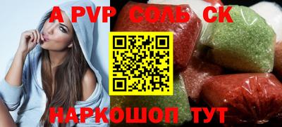 дистиллят марихуана Малгобек