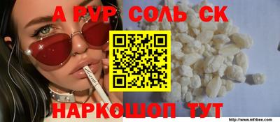 дистиллят марихуана Малгобек