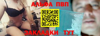 МДПВ Мариинск