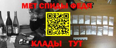 МДПВ Мариинск
