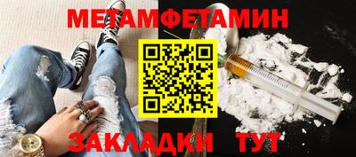 шишки Малоярославец