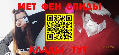 шишки Малоярославец