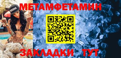 дистиллят марихуана Малгобек
