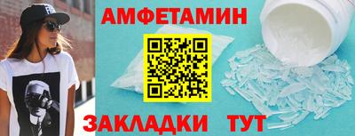 МДПВ Мариинск