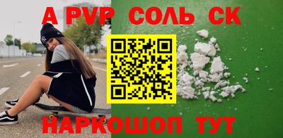 дистиллят марихуана Малгобек