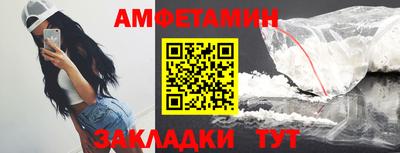МДПВ Мариинск