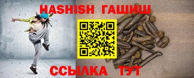 МДПВ Мариинск