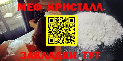 МДПВ Мариинск