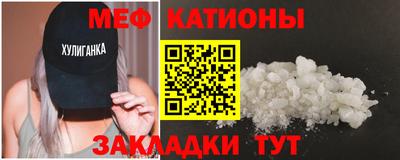 шишки Малоярославец