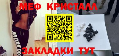 шишки Малоярославец