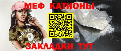 МДПВ Мариинск