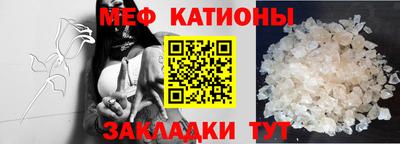 шишки Малоярославец