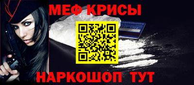 дистиллят марихуана Малгобек