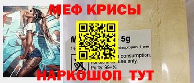 МДПВ Мариинск